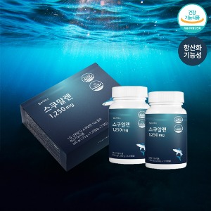 스쿠알렌 1,250mg (240정)